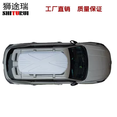 Roof box: Luggage Box Wholesale