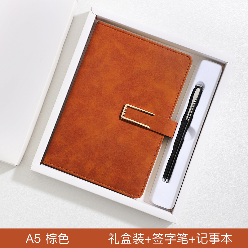 A5U 피부 느낌 양 바 선물 상자 세트 (다크 브라운)