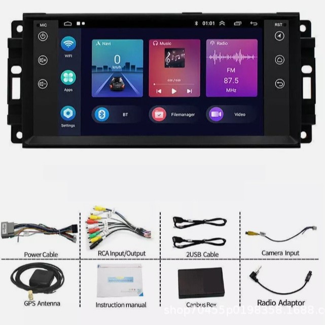 7-inch universal suitable for JEEP Jeep Guide Wrangler Dodge Android central control large screen car navigation