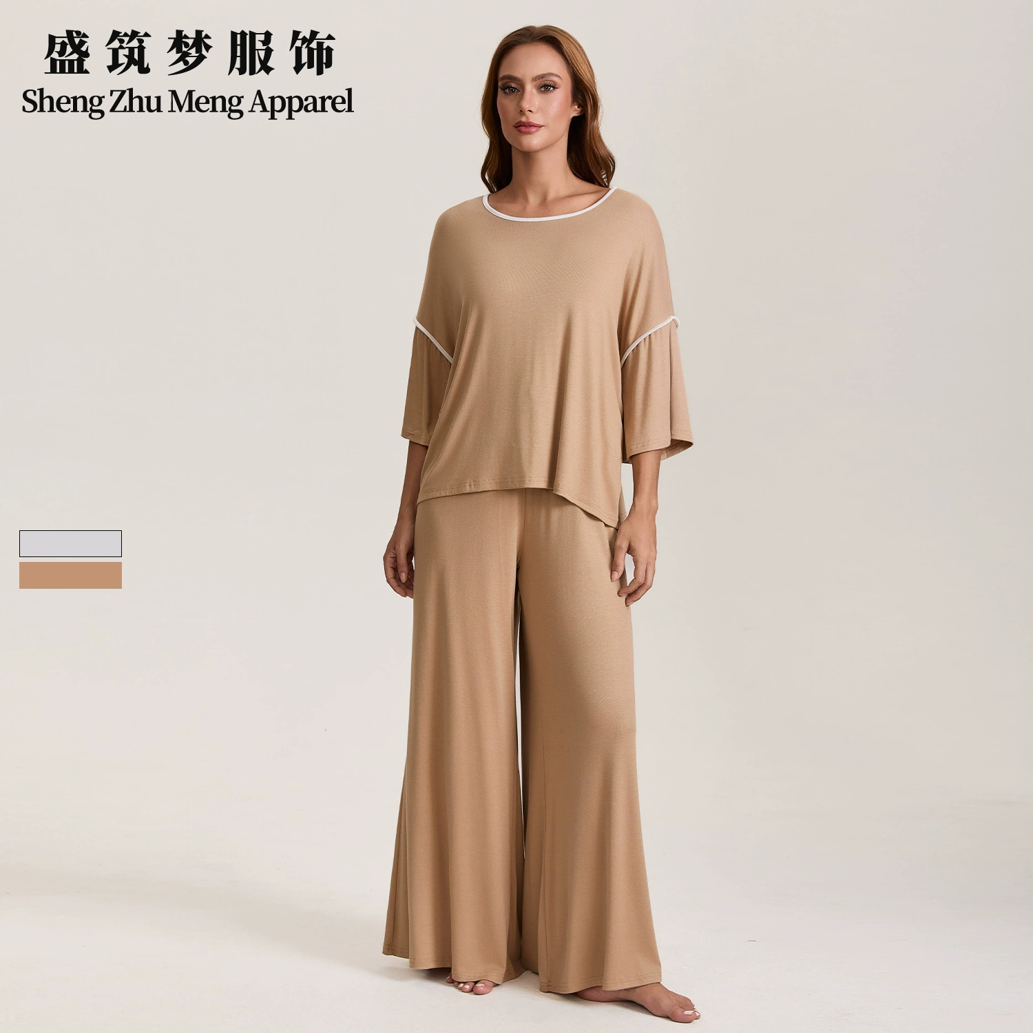 Женский комплект пижам из модала