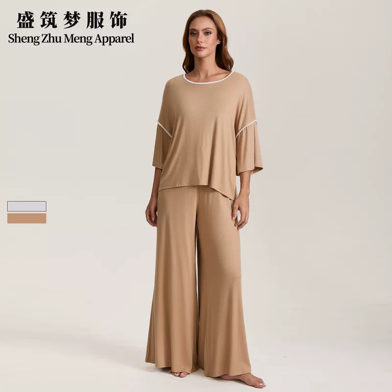 Женский комплект пижам из модала