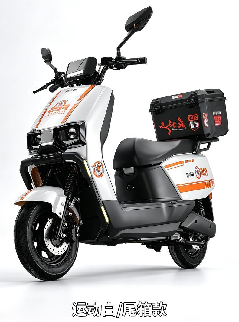 Cangqiong 3000W 96V electric scooter, 72V electric motorcycle, delivery vehicle, scooter, king of climbing hills and long range