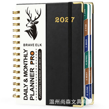 �羳���l2027�ճ̱�һ��һ퓕r�g�����փ�Ӣ���������Z��v������
