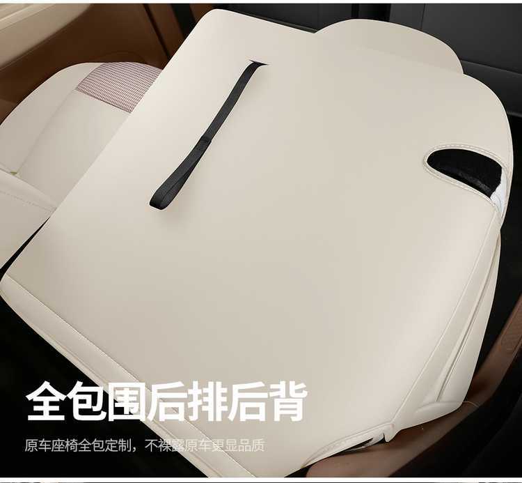 25 models of Wuling Hongguang Mini EV seat covers, linen seat covers, Macaron 4th generation full-cover special all-season seat cushion covers