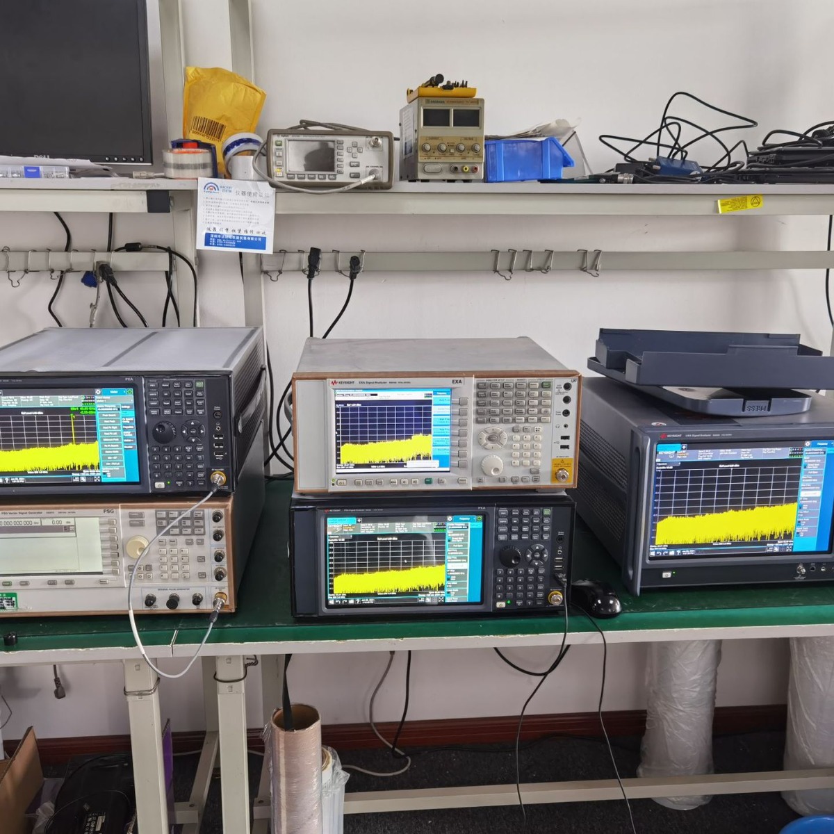 N9030B信号分析仪50G租赁 keysight N9030B 二手N9030B