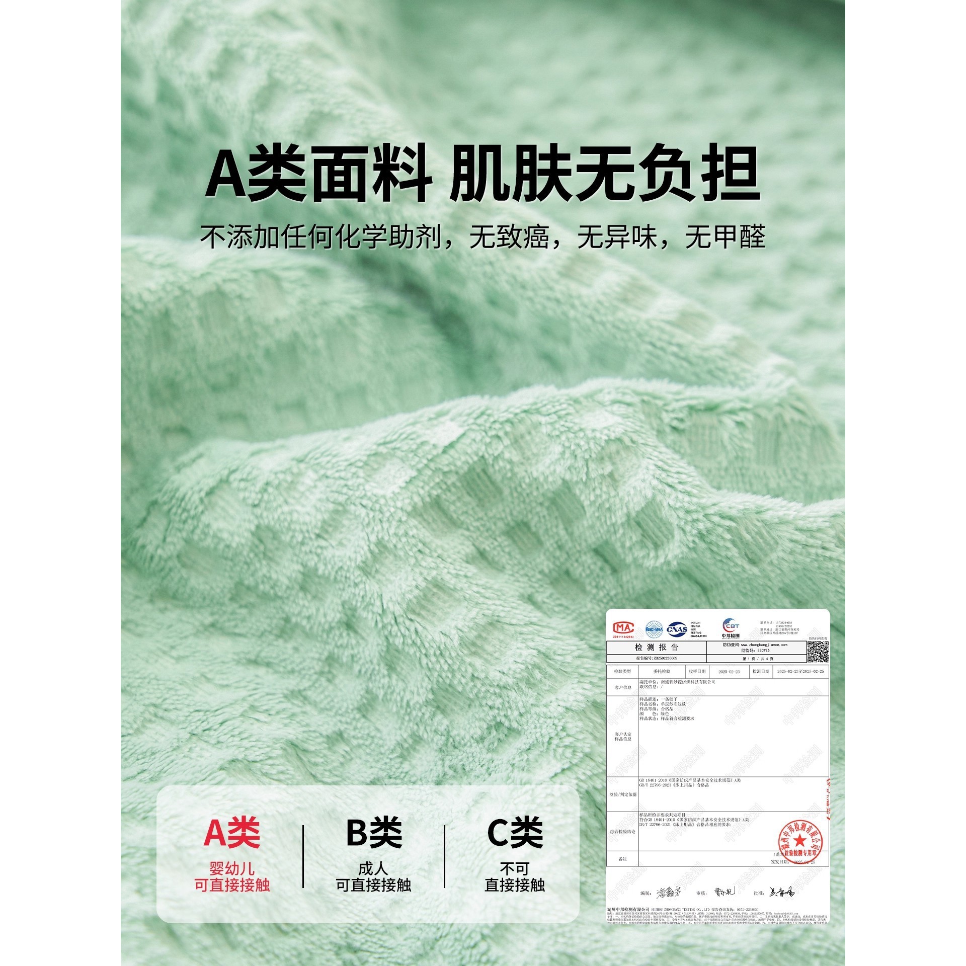 Verano de leche mantas de peluche mantas pequeñas mantas de siesta mantas de aire acondicionado de oficina sofá mantas toallas edredón 2025 nuevo