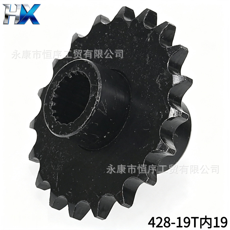 Atv Beach Vehicle 150Cc Gear Big Bull Gy6 Engine Front Small Gear 428-19t Front Small Sprocket 19 Tooth Groove