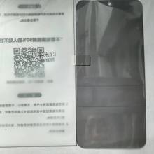 mС12S 13UltraܛĤtnote13 14pro+QָyˮNĤ