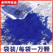 ˮˮ鏗7-8mmͨˮˮܛˮ̫ͯ