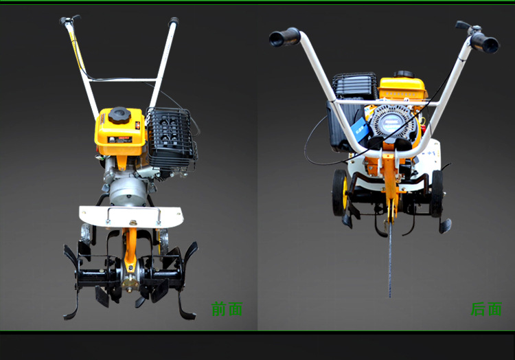园友之星多功能家用小型果园开沟机轻便四冲程农用松土除草微耕机详情12