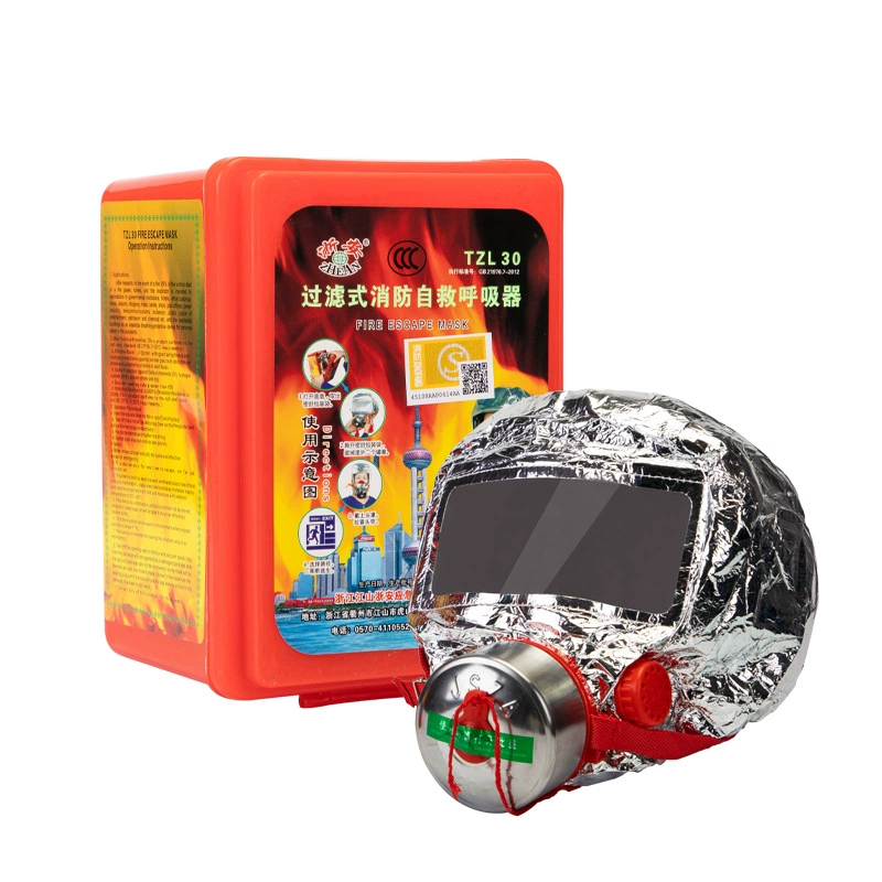 Zhejiang 'an бренд TZL30 пожарный фильтр самоспасательный респиратор пожарный побег отель производители антивирусного оборудования
