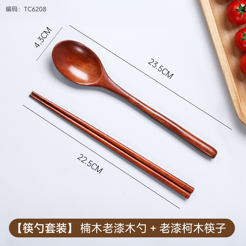 Cuchara de madera maciza con letras LOGO Cuchara de miel de estilo japonés Cuchara de madera Cuchara de mezcla de café de madera Cubiertos de madera personalizados