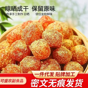 ���l���ڸʲݽ�۾��ƽ�۸ɲݱ��ǽ��������T�������e��ʳ