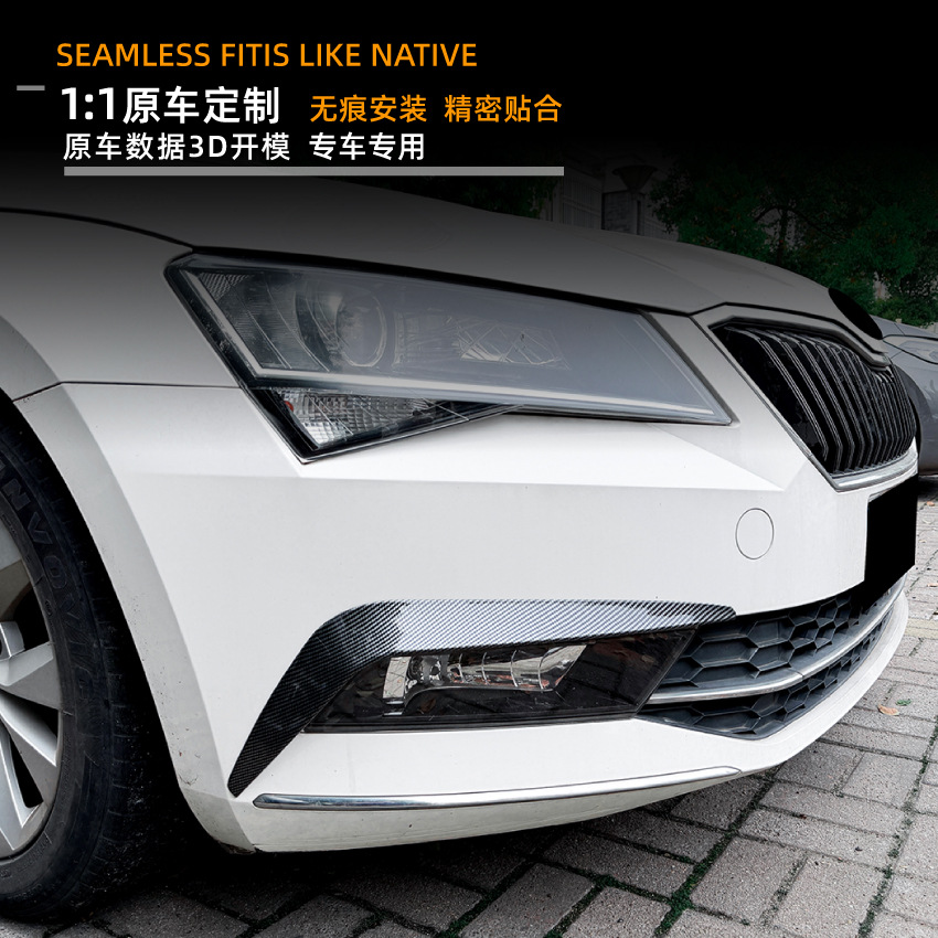 Spoiler Canard de Parachoques Delantero para Skoda Superb MK3 de ABS Autoadhesivo para Modificación