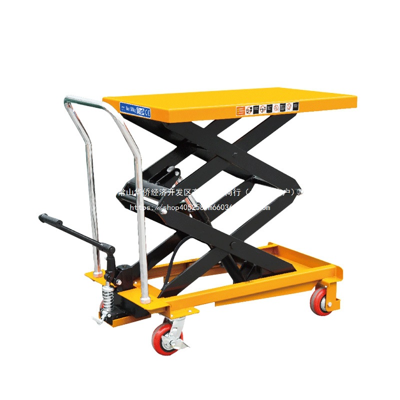 移动式手动液压升降平台车平板小推车升高升降平台升降机小型模具