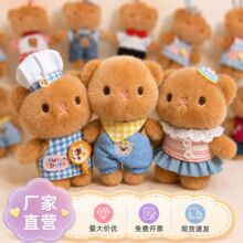 ë�q��߾W�t�ɐ۰�׃��ë�q�����ż���Е�����S��ֱ�I���l