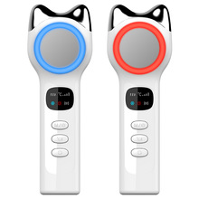 新款冰锤面部按摩仪彩光脸部冷热导入仪家用嫩肤护肤按摩器美容仪