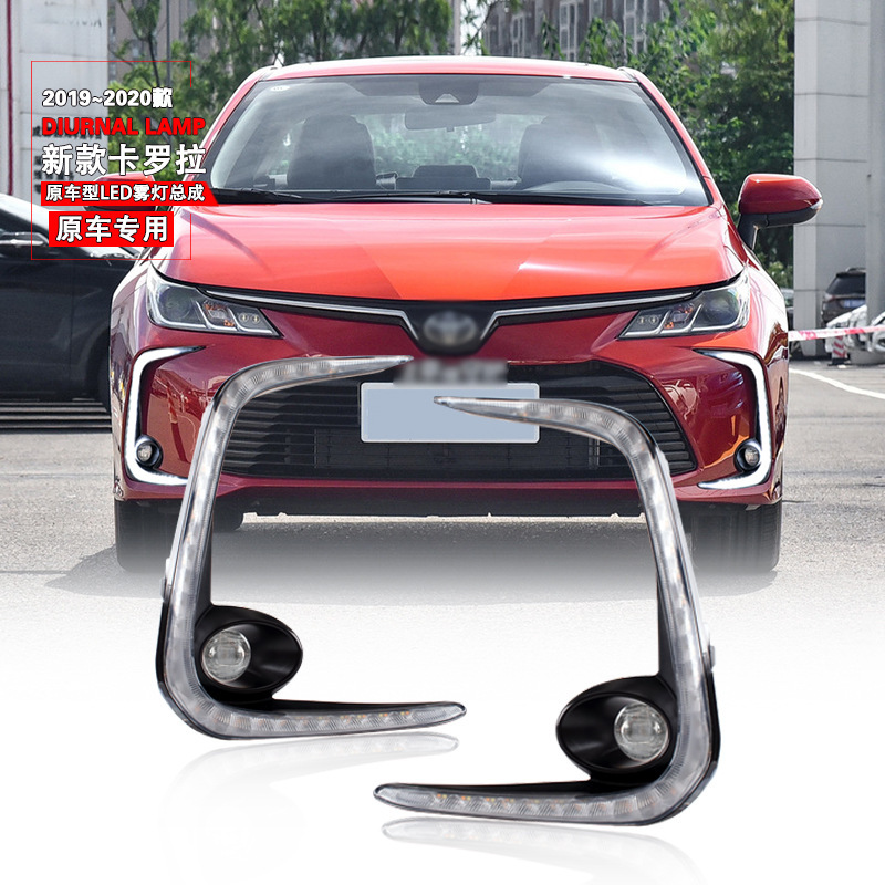 Aplicable al nuevo Toyota Corolla hace 19 / 20 años, el conjunto de la lámpara de niebla LED renovado led luz de viaje diurna luz de barra