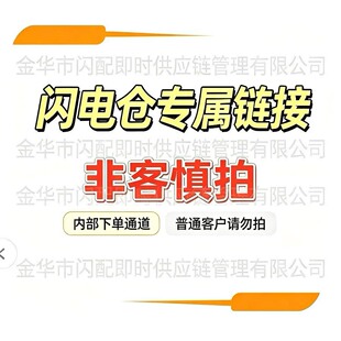 SPJSGYL��˻I�a21�c���b200��������ׯ�a�F���bXNBH