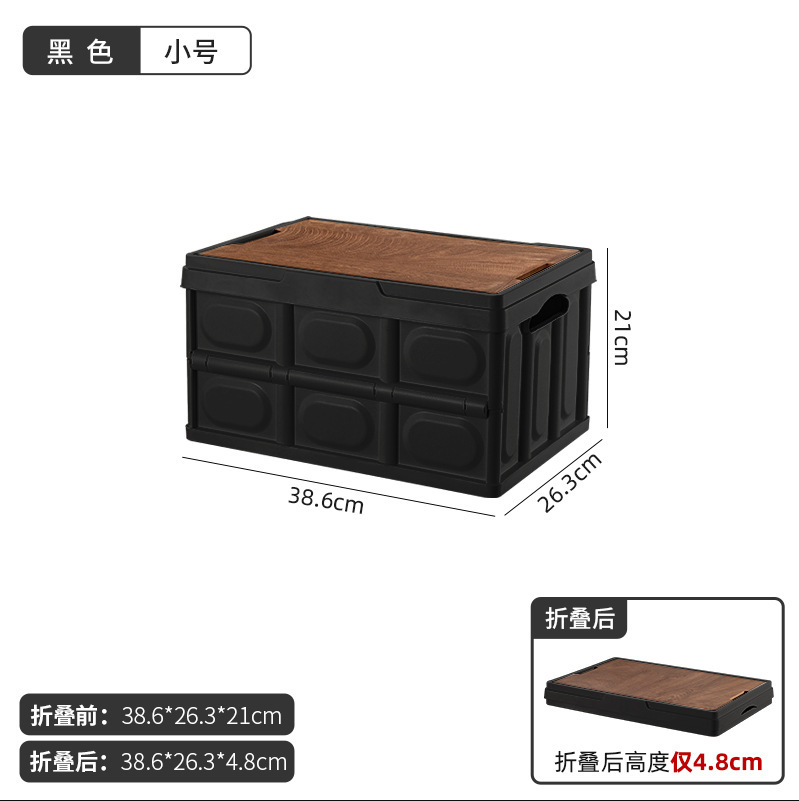 손잡이가없는 검은 색 작은 스몰 사이즈