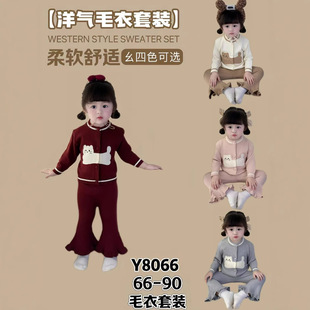 �냺Ůͯͯ�b�ɐ�ë�����b��ͨС�������ſ��ﶬ��ᘿ�����ѝ