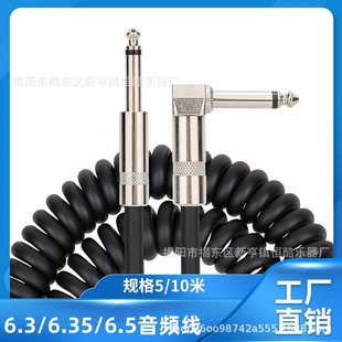 6.3/6.35/6.5���l�����ɿ�ֱ���^ 늼���늾���| ���������B�Ӿ�