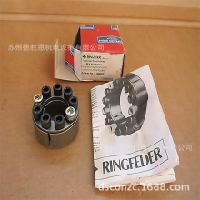 德国RINGFEDER,灵飞达胀紧套,RINGFEDER涨紧套、RINGFEDER联轴器