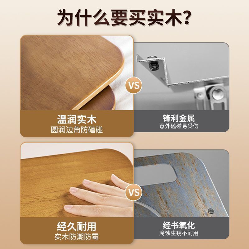 [Xiaotianと同じモデル] 360度回転読書スタンド デスクトップ読書スタンド 多機能昇降調整可能 大人用|undefined