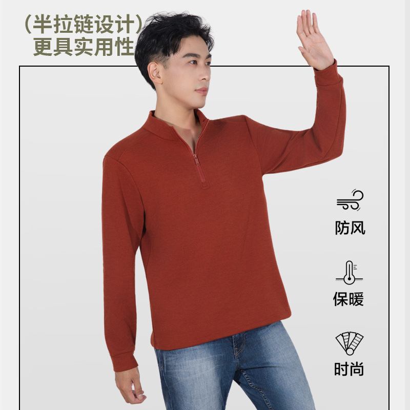 Autumn and Winter Men's Waffle Knit Stand Collar Half-Zip Sweatshirt with Fleece Lining, Pullover Long-Sleeve Base Shirt, Factory Ready Stock