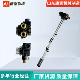 转向拉杆;转向节主销;驾驶室及配件