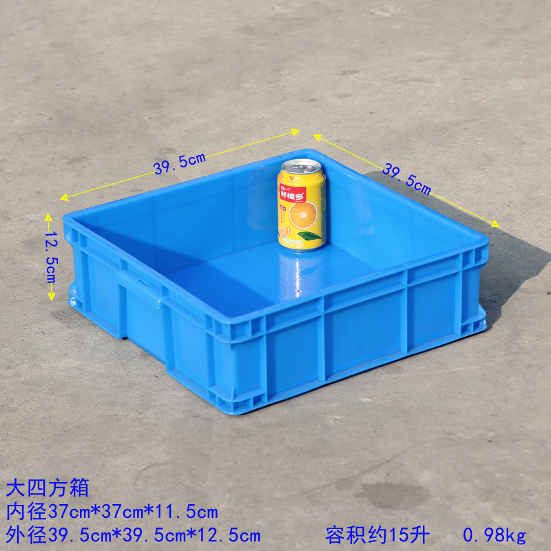 Caja de separación de plástico gruesa caja de almacenamiento de separación clasificadora caja de tornillo multicámara rectangular caja de almacenamiento de herramientas de repuesto
