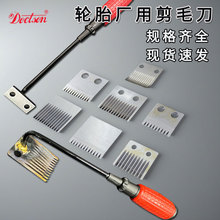 ��̥�޼����𽺳����ޱߵ�������ë�����ٸֹ�ë����ë���ֳֹ���