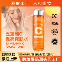 羳TKؾSC׾o±ˬwˮˮ VC Brightening Toner