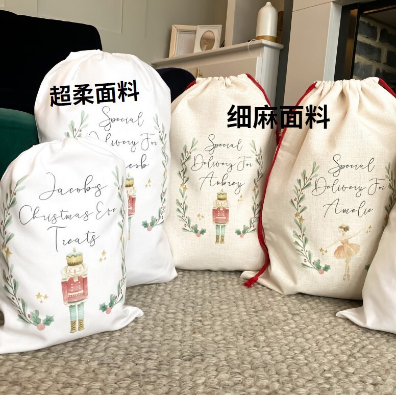 Diy熱昇華印刷細麻クリスマス袋ハロウィーン袋広告袋麻袋ポケットメーカー直販|undefined