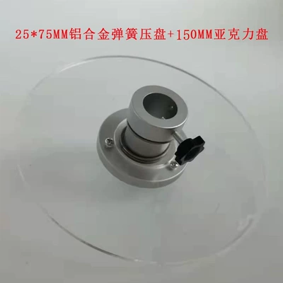 Aluminum alloy spring pressure plate, Power take-off - 25x75-aluminum-alloy-spring-pressure-plate-150-acrylic-plate