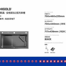 ��ƷHIGOLD���߰���˹B2�N��ˮ�ۆβ�ˮ��