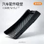 定制黑色abspp吸塑