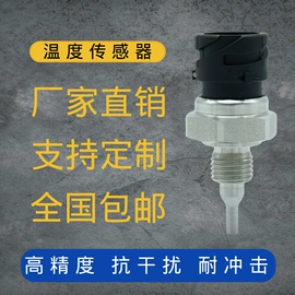 压力变送器;液位变送器;差压变送器