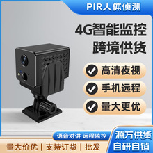 跨境家用智能WIFI远程高清监控探头1080摄像头猫眼跨 境专供小录