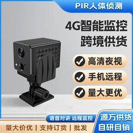 监控摄像机;数码摄像机;运动摄影机