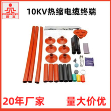 s|K^Ӻ10KVоNSYWSY25-400s׹|