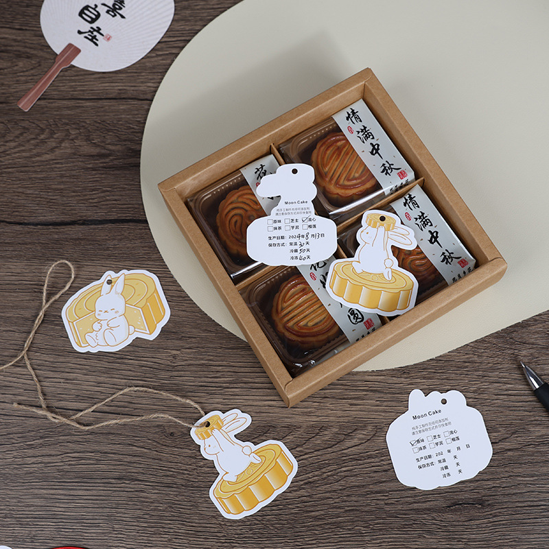 Festival del Medio Otoño, tarjeta de consejos de embalaje de pasteles de luna, placa de decoración, fecha de producción, vida útil, descripción de sabor, con pequeñas hojas de papel.