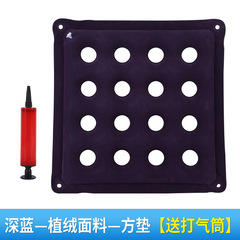 Inflatable pressure relief cushion with thick plush seat pad, elderly seat cushion ring, seat cushion buttock inflatable pad, wheelchair cushion
