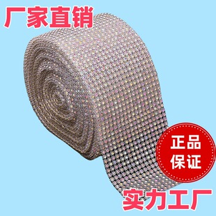 ��Ʒ�|��� 18��͸����AB�ֿp������ 荲� DIY���������l