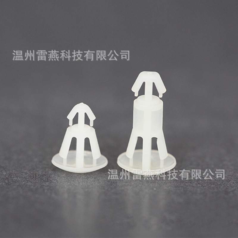 尼龙飞机头间隔柱线路板支撑柱 PC板塑胶支架PCB隔立柱