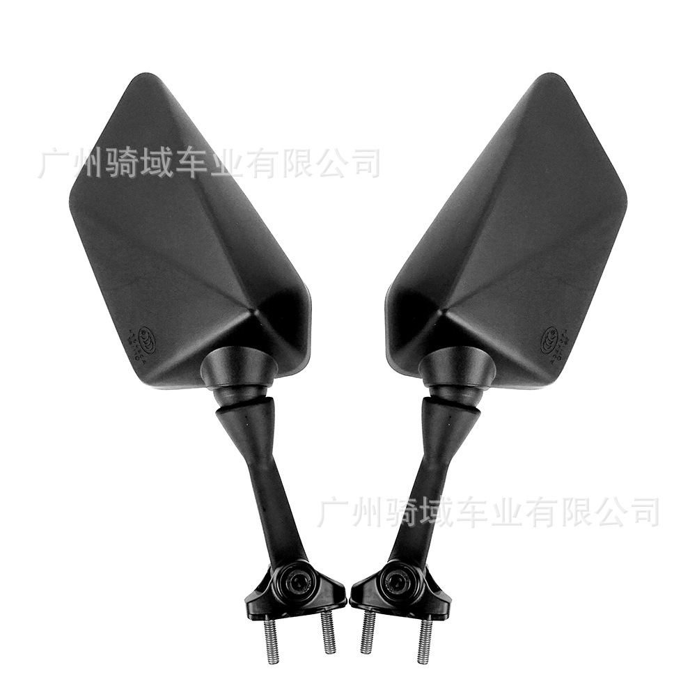 Suitable for Motorcycles Kawasaki Ninja250R Horizon Little Ninja Rearview Mirror Ex250 Reversing Rearview Mirror