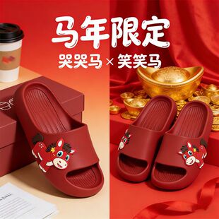�޿��R���б��������ЬŮ2026�ļ��Ҿ�ԡ��ϴ����������H����Ь