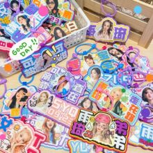 女明星毛毡布挂件（满40个送筐）明星创意包包装饰毛毡布挂件