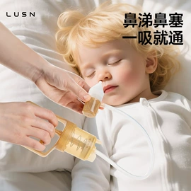 喂养餐具;婴幼儿学饮杯;围嘴围兜