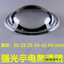 �{����늟��^����������Ŵ��R���d͹͸�R�۹��RƬ��~�􉾵���